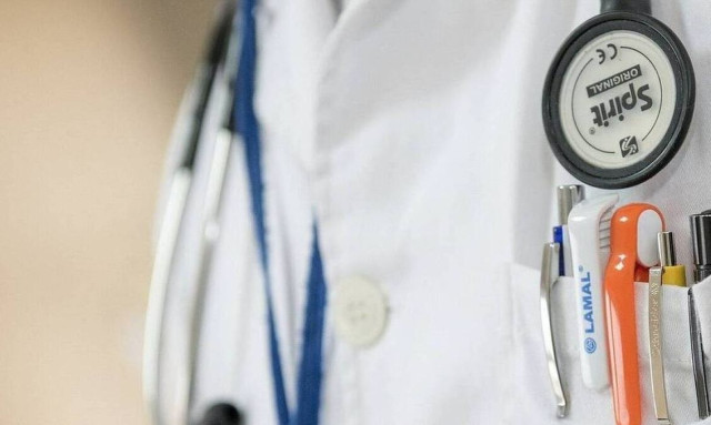 Πώς συνελήφθη ο «γυναικολόγος του λαού» με τα αρχεία παιδικής πορνογραφίας - Το σήμα από τις ΗΠΑ