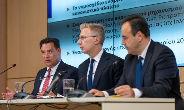 Γεωργιάδης: Ζήτημα δημόσιας υγείας ο ψηφιακός εθισμός - Μέτρο πρόληψης το ηλικιακό όριο