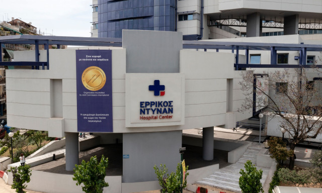 Ερρίκος Ντυνάν: «Δώρο ζωής» για έξι ασθενείς η απόφαση οικογένειας να δωρίσει τα όργανα 29χρονου