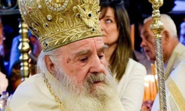 Παραιτήθηκε ο μητροπολίτης Μηθύμνης Χρυσόστομος