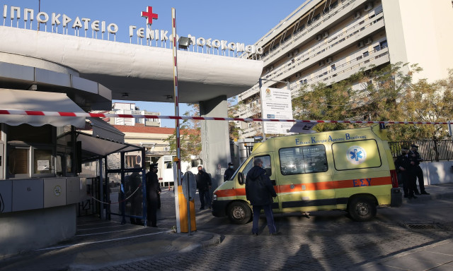 Φωτιά στο Πανόραμα: Αναζητούνταν με Silver Alert η γυναίκα που νοσηλεύεται με εγκαύματα