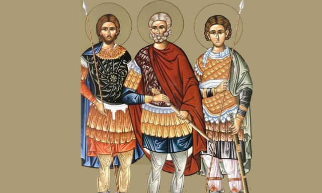 Εορτολόγιο 12 Οκτωβρίου: Ποιοι γιορτάζουν σήμερα
