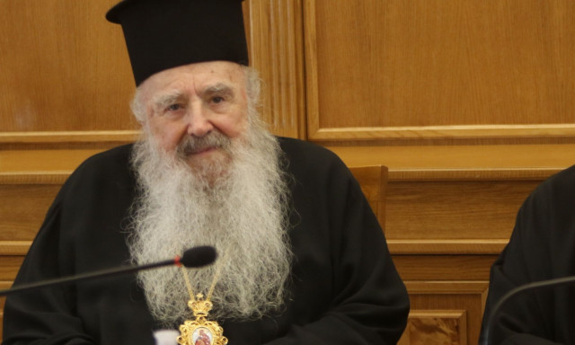 ΔΙΣ: Παραιτήθηκε ο Μητροπολίτης Μηθύμνης Χρυσόστομος μετά από 43 χρόνια διακονίας