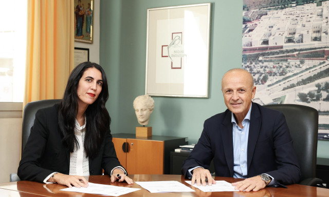Κλινική και βιοϊατρική έρευνα στο νοσοκομείο «Παπαγεωργίου» - Συνεργασία με το Athens LifeTech Park