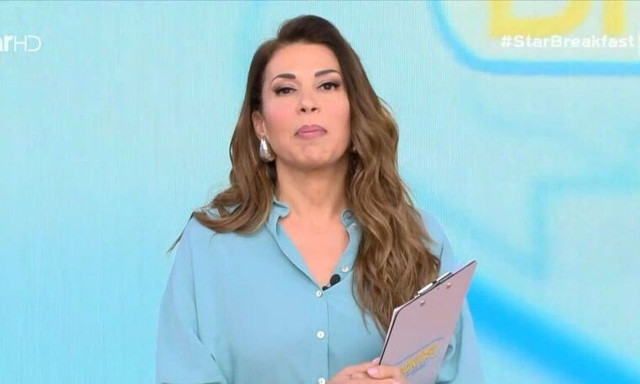 Ελένη Χατζίδου: Η καταγγελία για απάτη και το οργισμένο μήνυμα στα social media