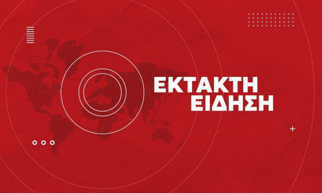 Γερμανία: Συναγερμός στο αεροδρόμιο της Νυρεμβέργης με αεροσκάφος από Κέρκυρα