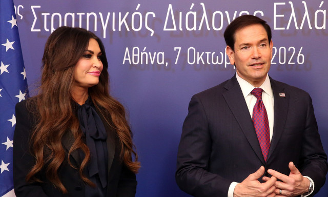 Wall Street Journal: Το παρασκήνιο της αποπομπής Γκίλφοϊλ – Τι έκανε τα 24ωρα πριν την απομάκρυνση