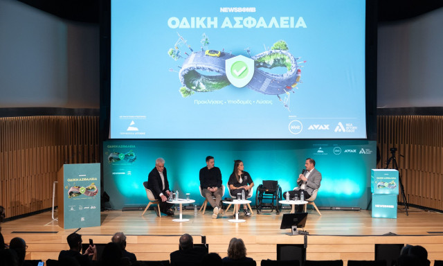 Οδική Ασφάλεια: Πίσω από κάθε τροχαίο μια ανθρώπινη ιστορία – Τα μηνύματα της ημερίδας του Newsbomb