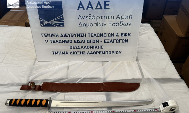ΑΑΔΕ: «Δίχτυ» στο παράνομο εμπόριο όπλων - Κατασχέθηκαν 3.081 όπλα στο λιμάνι της Θεσσαλονίκης