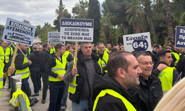 Aστυνομικοί διαδηλώνουν για τα δικαιώματά τους: «Δεν μπορούμε να βγάλουμε τον μήνα –Ζούμε με €1.000»