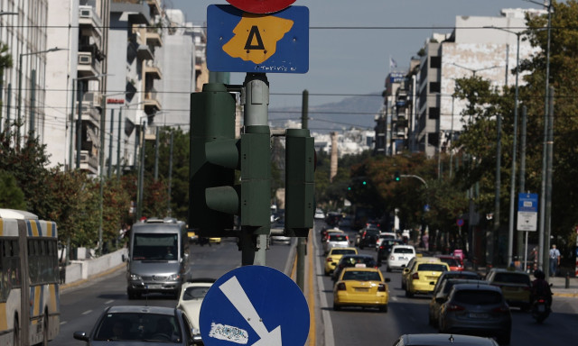Δακτύλιος: Ξεκίνησε η εφαρμογή - Όλα όσα πρέπει να γνωρίζουν οι οδηγοί