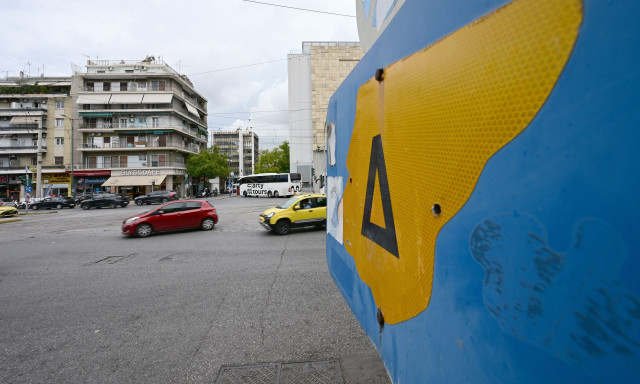Δακτύλιος: Πώς θα βγάλετε ψηφιακή κάρτα – Σε λειτουργία η πλατφόρμα του Δήμου Αθηναίων