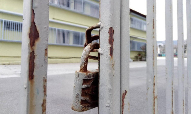 Κλειστά σχολεία την Πέμπτη λόγω κακοκαιρίας – Ποιες περιοχές αφορά η αναστολή λειτουργίας