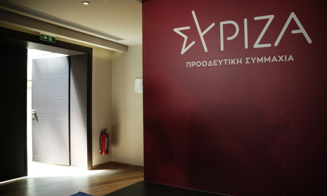 ΕΛΑΣ και ΣΥΡΙΖΑ συνεδριάζουν σήμερα... ταυτόχρονα – Νέα πίεση στους ανεξάρτητους βουλευτές