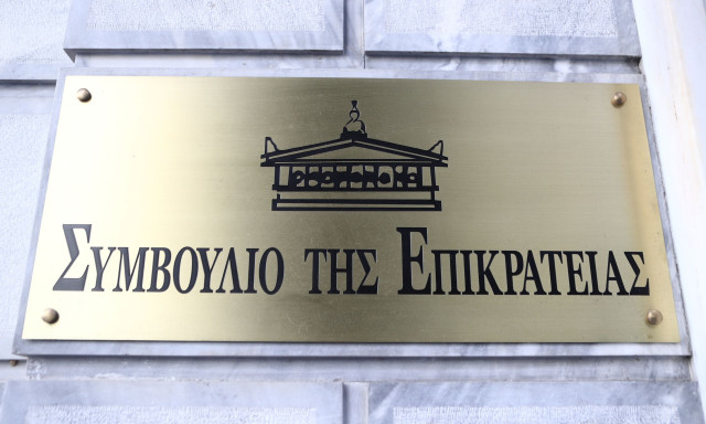 ΣτΕ: Ευθύνη των τηλεοπτικών σταθμών και για το περιεχόμενο των ιστοτόπων τους