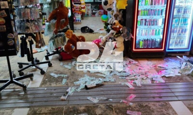 Ηράκλειο: Άγριος καβγάς σε περίπτερο - Περαστικός επιτέθηκε σε πελάτη