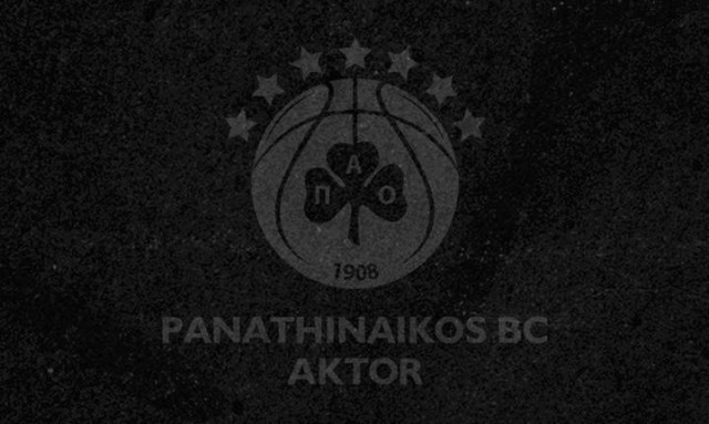 Γιώργος Βαρδινογιάννης: Το «αντίο» της ΚΑΕ Παναθηναϊκός - «Καλό ταξίδι Καπετάνιε μας»