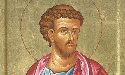 Εορτολόγιο 18 Οκτωβρίου: Ποιοι γιορτάζουν αύριο