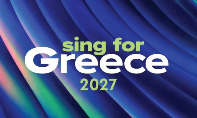 Sing for Greece: Πότε θα διεξαχθούν οι ημιτελικοί και ο τελικός για την εκπροσώπηση στη Eurovision