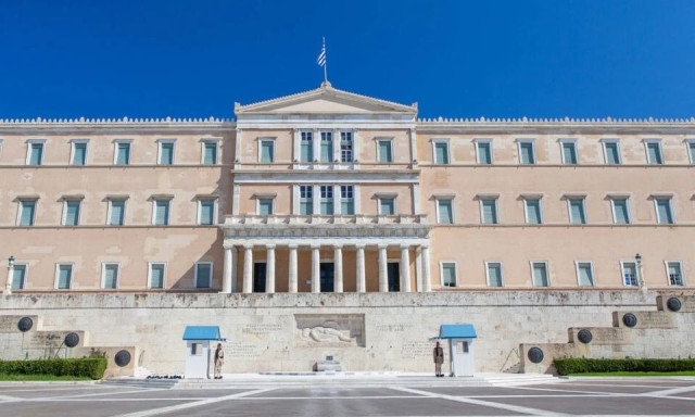 Πολιτική σταθερότητα