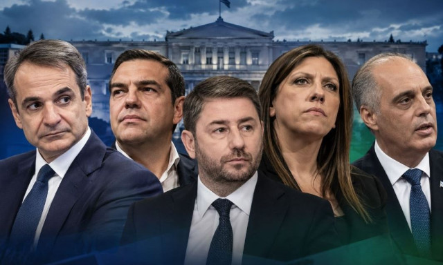 Η αντιπολίτευση που ονειρεύτηκε ο Μητσοτάκης – Του στρώνουν τον δρόμο για τρίτη θητεία