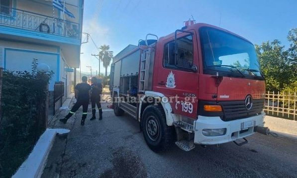 Λαμία: Συναγερμός για φωτιά σε μονοκατοικία στις Θερμοπύλες