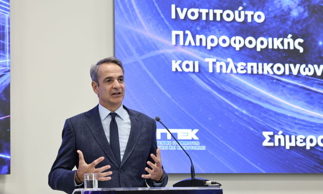 Μητσοτάκης από Δημόκριτο: «Μόνο αυτή η κυβέρνηση συνομιλεί με το αύριο»