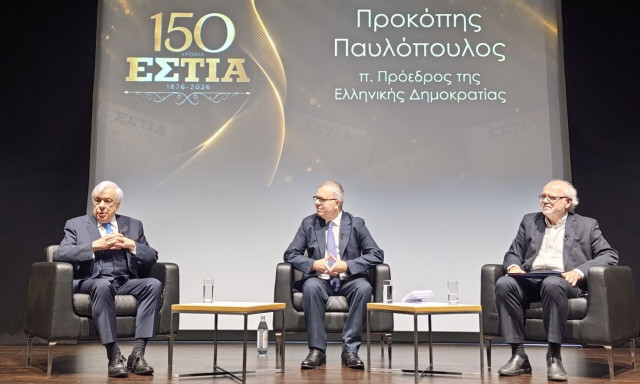 Προκόπης Παυλόπουλος: Λύση του Κυπριακού μόνο με πλήρη εφαρμογή Διεθνούς και Ευρωπαϊκού Δικαίου