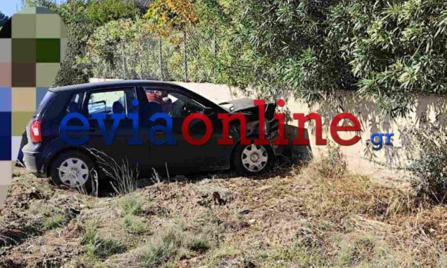 Τροχαίο στην Εύβοια: ΙΧ προσέκρουσε σε μάντρα - Τραυματίας ο 17χρονος οδηγός