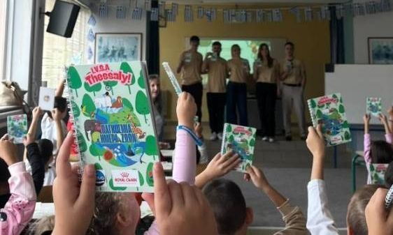 Πανεπιστήμιο Θεσσαλίας και ΑΠΘ: Παγκόσμια πρωτιά για τους φοιτητές Κτηνιατρικής
