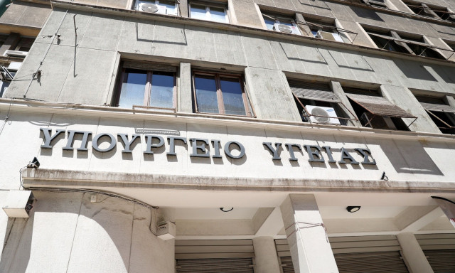 Τροποποιείται ο πίνακας των εξετάσεων για τους βιοδείκτες του καρκίνου