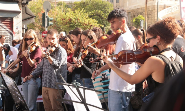 Πανεκπαιδευτικό συλλαλητήριο στην Αθήνα - Στους δρόμους μαθητές, φοιτητές και εκπαιδευτικοί