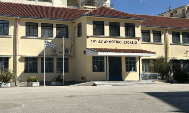 Σέρρες: Σοβάδες έπεσαν στην είσοδο σχολικού συγκροτήματος Δημοτικών - Κλειστό μέχρι τη Δευτέρα