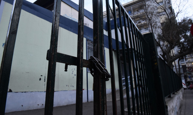 Κολωνός: Εκκενώθηκαν 4 σχολεία λόγω ζημιάς σε σωλήνα φυσικού αερίου
