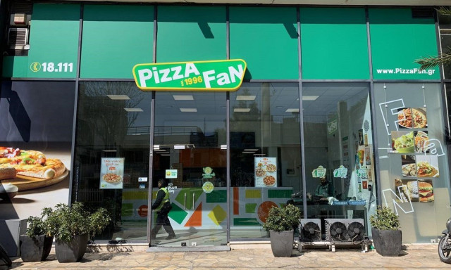 Pizza Fan: Πώς λειτουργεί το παράλληλο λογισμικό σύστημα στη φερόμενη απάτη των 25 εκ. ευρώ