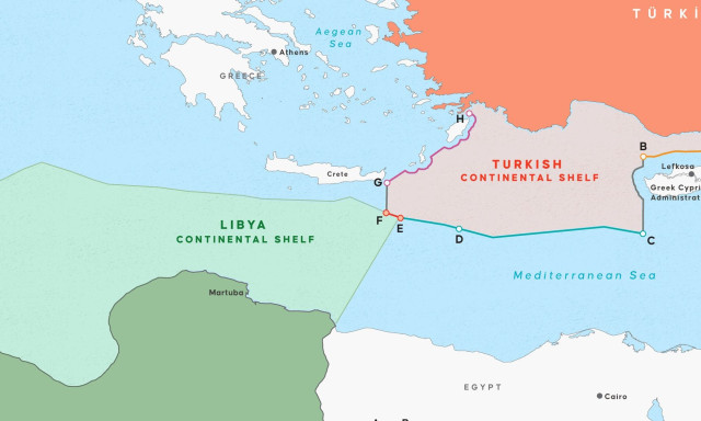 Επιστολή της Ελλάδας στον ΟΗΕ μετά την κύρωση του παράνομου και ανυπόστατου τουρκολιβυκού μνημονίου