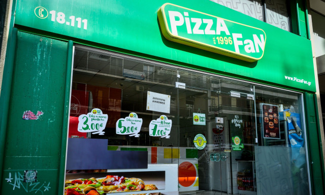 Pizza Fan: Φοροδιέφευγαν από το 2016 - Τι δείχνουν τα «μαύρα βιβλία»
