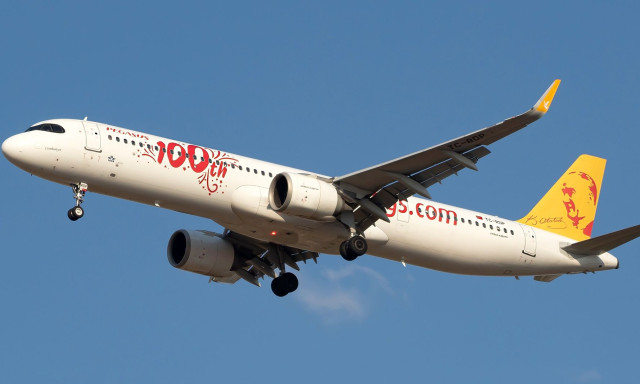 Φρανκφούρτη: Airbus A321 της Pegasus επιχείρησε να απογειωθεί προς την αντίθετη κατεύθυνση
