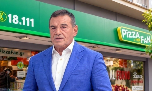 Pizza Fan: Οι διάλογοι για τα «κεράσματα» και οι οδηγίες για τις αλλαγές στο σύστημα