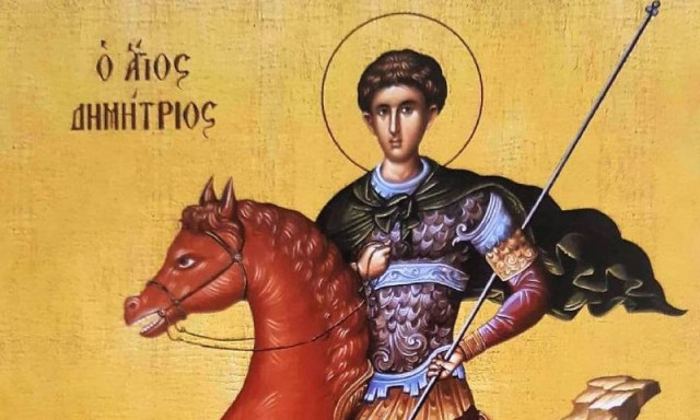 Μεγάλη γιορτή αύριο: Ποιοι γιορτάζουν - Η ιστορία του πολιούχου της Θεσσαλονίκης