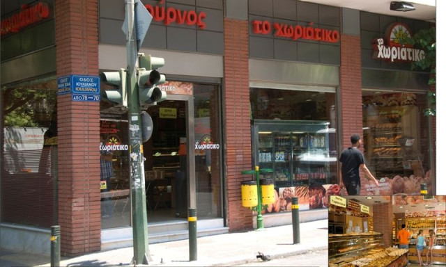 Mr. Χωριάτικο: Στο μικροσκόπιο φοροδιαφυγή, απάτη στον ΕΦΚΑ και δίκτυο μαστροπείας
