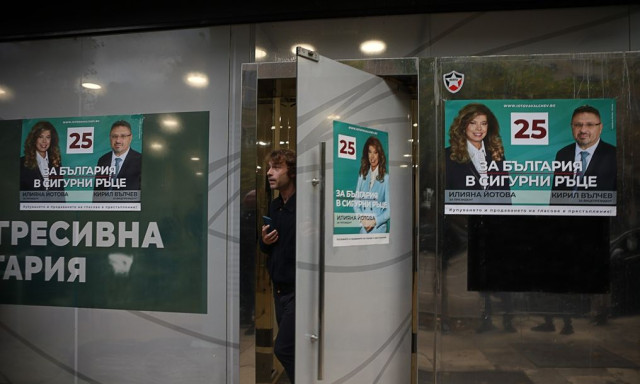 Βουλγαρία: Εθνικές εκλογές με φόντο τις επιθέσεις στη Μαύρη Θάλασσα και την ακρίβεια