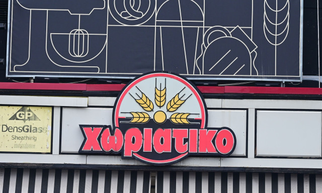 Χωριάτικο: «Στο μικροσκόπιο λογαριασμοί εκατομμυρίων  και διαδρομές χρήματος προς τη Δανία