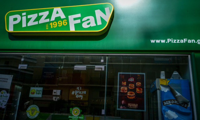 Pizza Fan: Σήμερα απολογείται ο Αντάρας - Εμφανίζεται πρόθυμος να πληρώσει τον φόρο