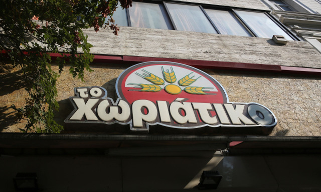 Οι business του «Mr Χωριάτικο» σε Ντουμπάι, Μύκονο, Ρόδο: Τα νυχτερινά κέντρα, η υπόθεση trafficking