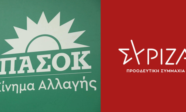 ΠΑΣΟΚ και ΣΥΡΙΖΑ διαψεύδουν τα σενάρια περί συνεργασίας