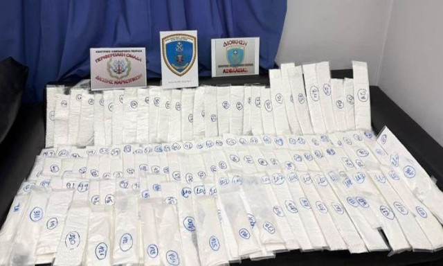 Λαύριο: Συνελήφθη 43χρονος για μεταφορά 18 κιλών κοκαΐνης - Βρέθηκαν σε ειδική κρύπτη οχήματος