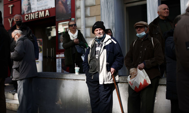 Συνταξιούχοι: Διπλή πληρωμή τον Νοέμβριο - Πότε καταβάλλονται οι συντάξεις Δεκεμβρίου