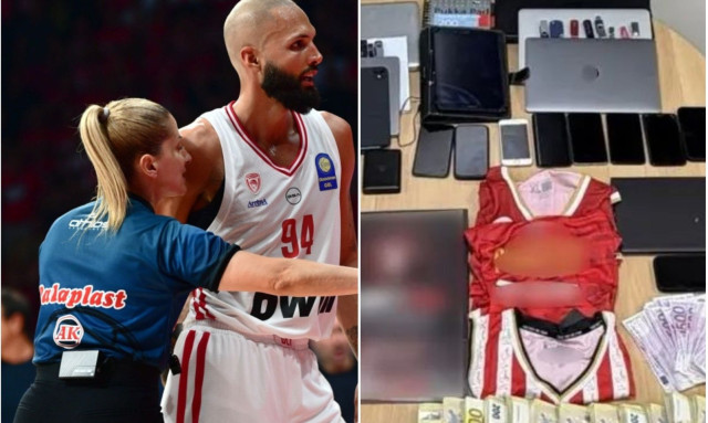 ΕΛΑΣ διαψεύδει δικηγόρο Τσαρούχα για φανέλες ΚΑΕ Ολυμπιακός: Δεν εντοπίστηκε εμφάνιση άλλης ομάδας