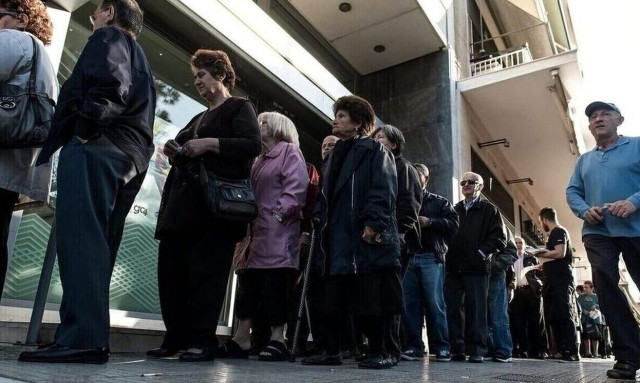 Συντάξεις: Πόσα χρήματα θα πάρουν οι δικαιούχοι καθαρά το 2027